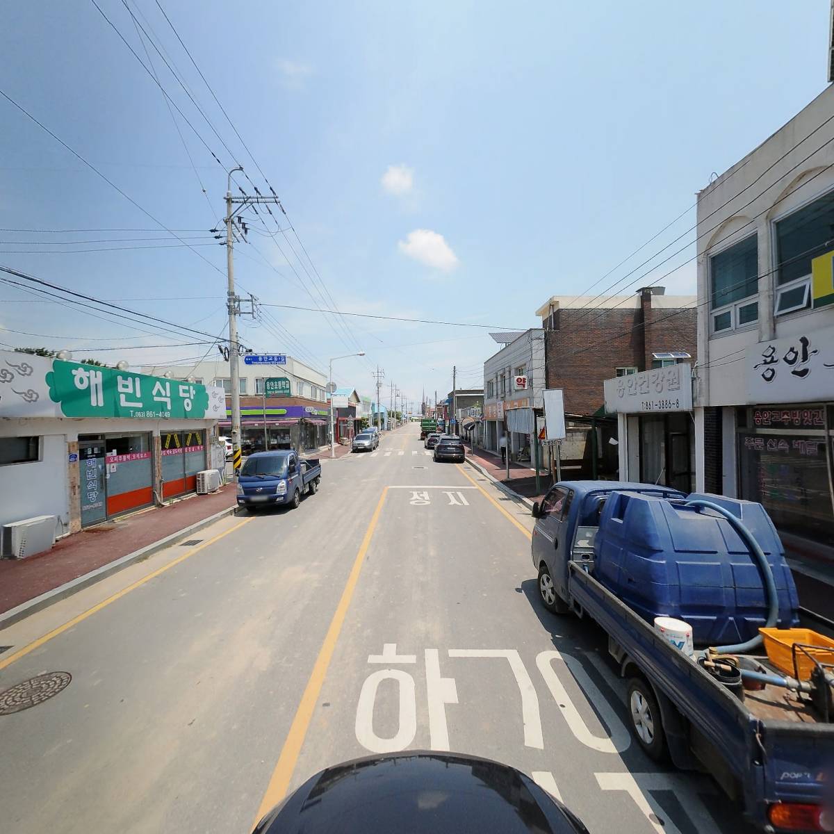 주식회사 석탑건설_4