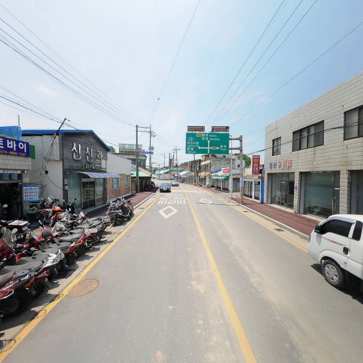 주식회사 석탑건설_2