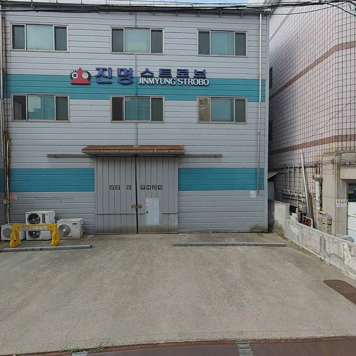 진명전자_3