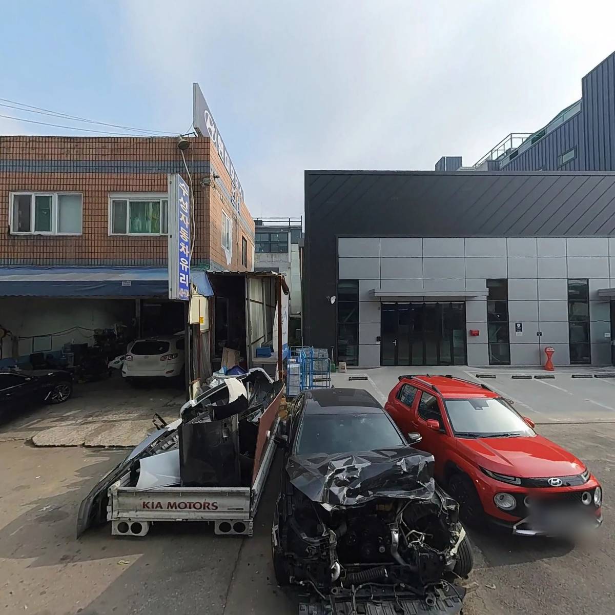 주식회사오와이에스