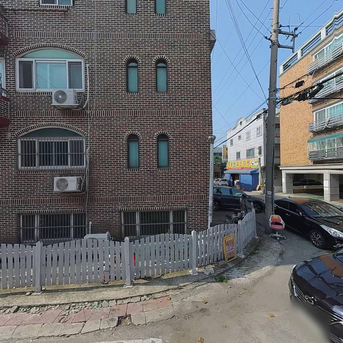 메리다 상점