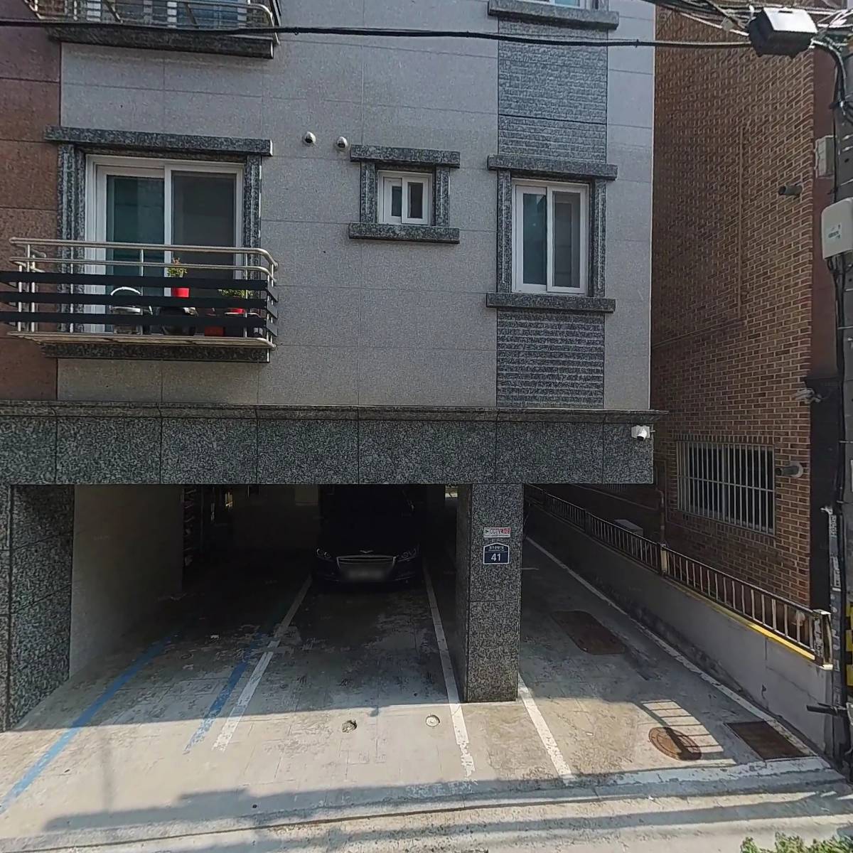 세준무역(글로벌)_3