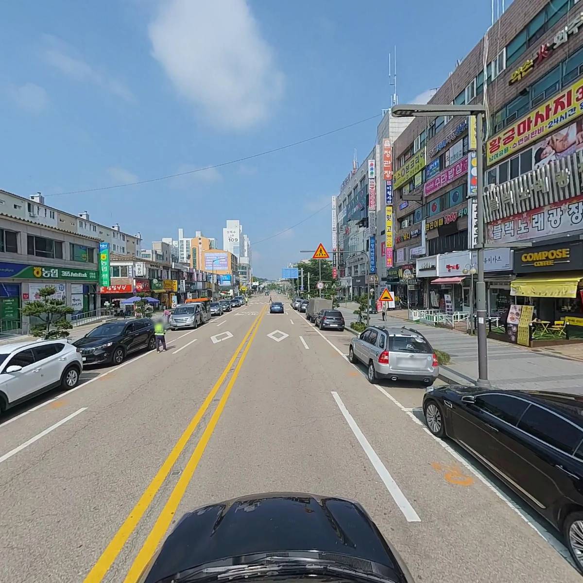 베델리엄 심리심상연구소_4