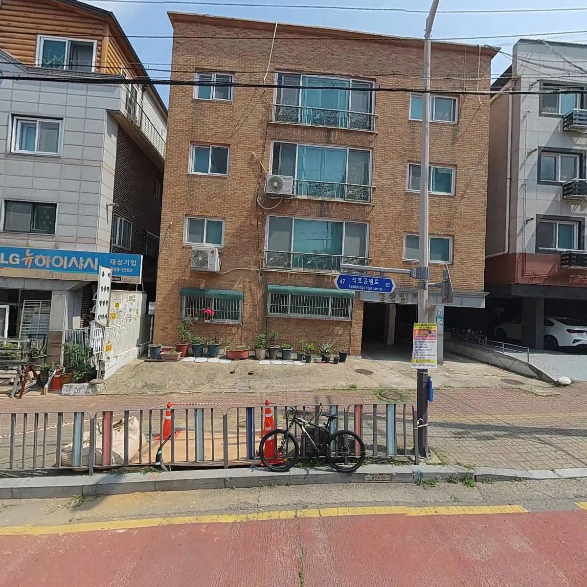 우주먼지마켓_3