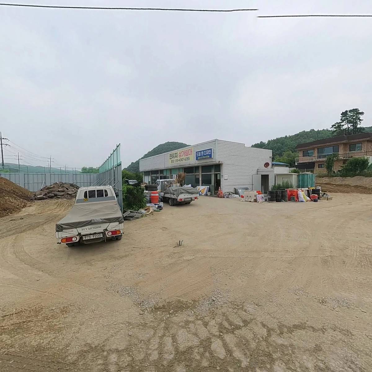 드림 앤 디자인_3