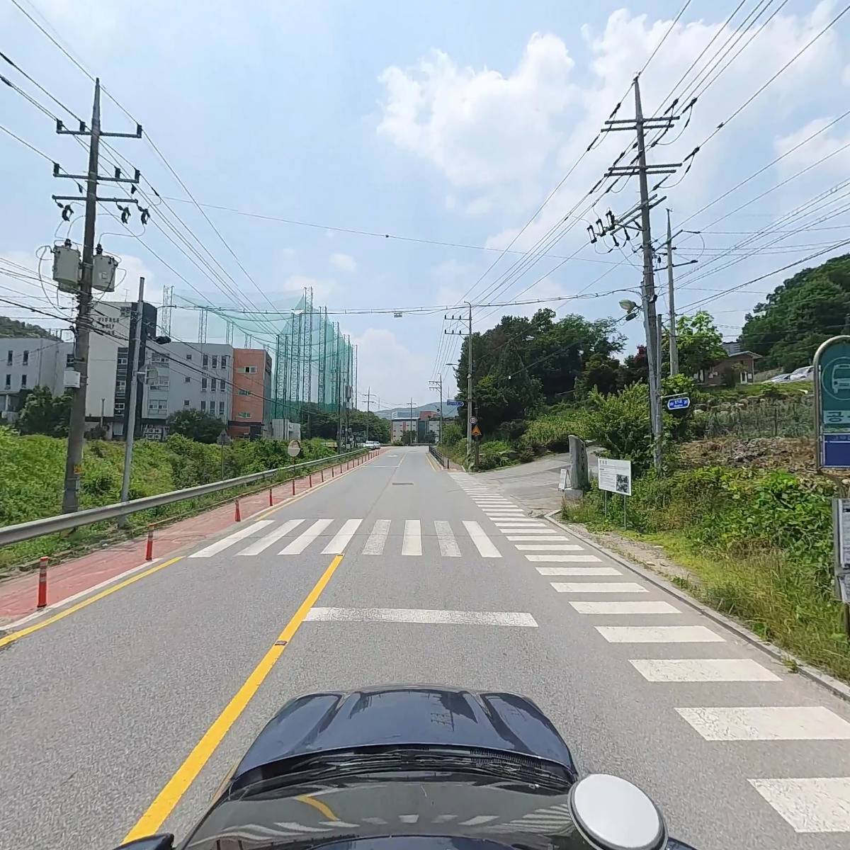 주식회사 푸름피크닉_4