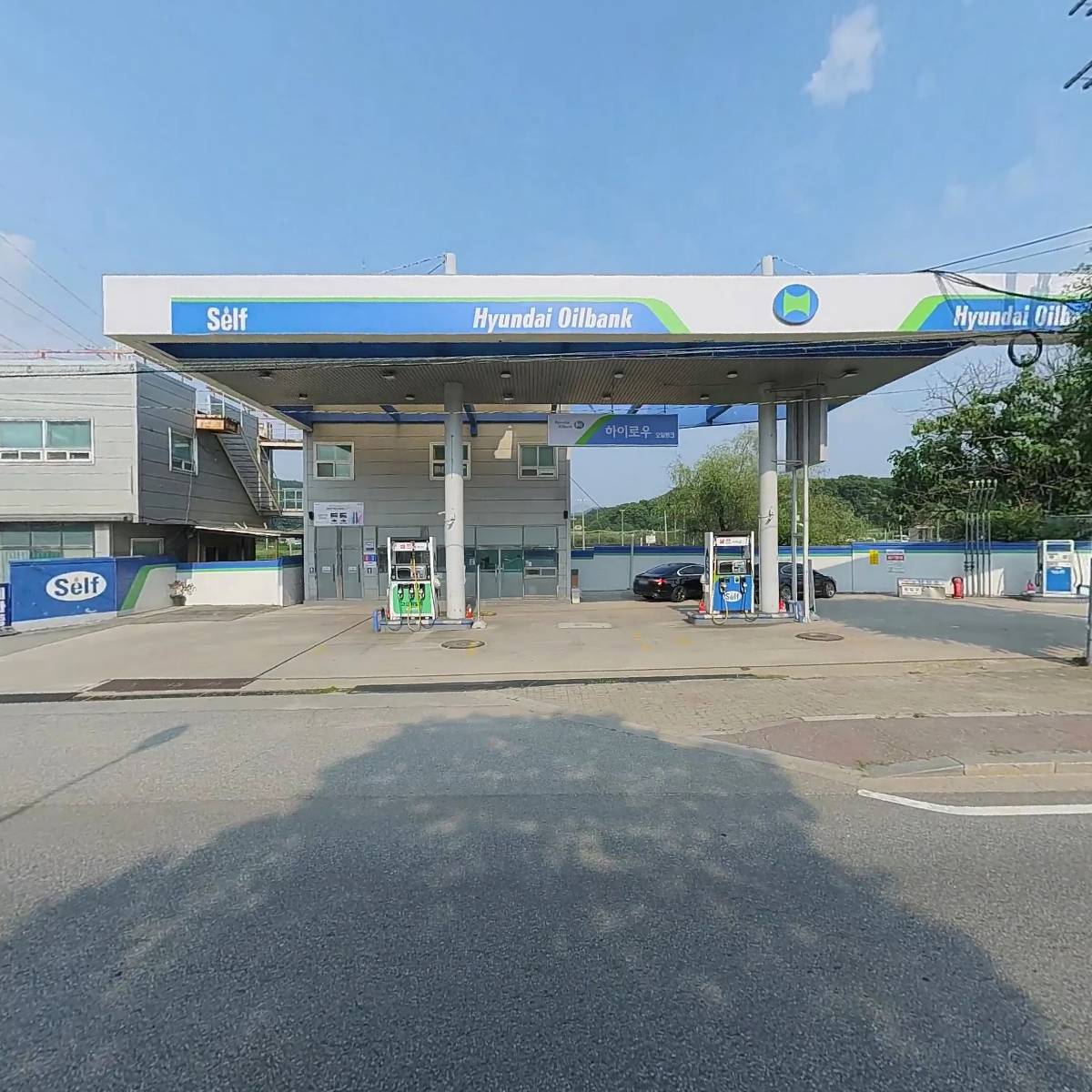 현대오일뱅크(주)직영 용덕셀프주유소