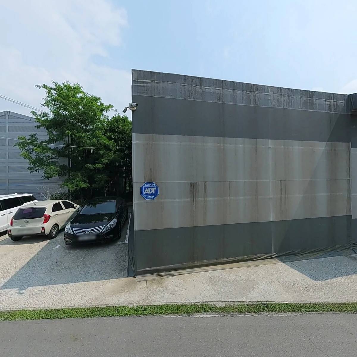 비포스엔지니어링