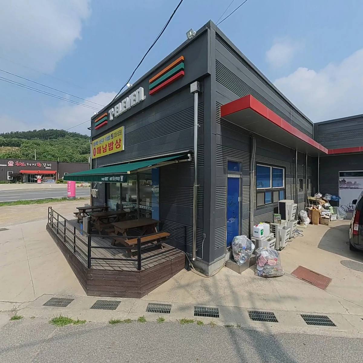 부페식해남밥상_3