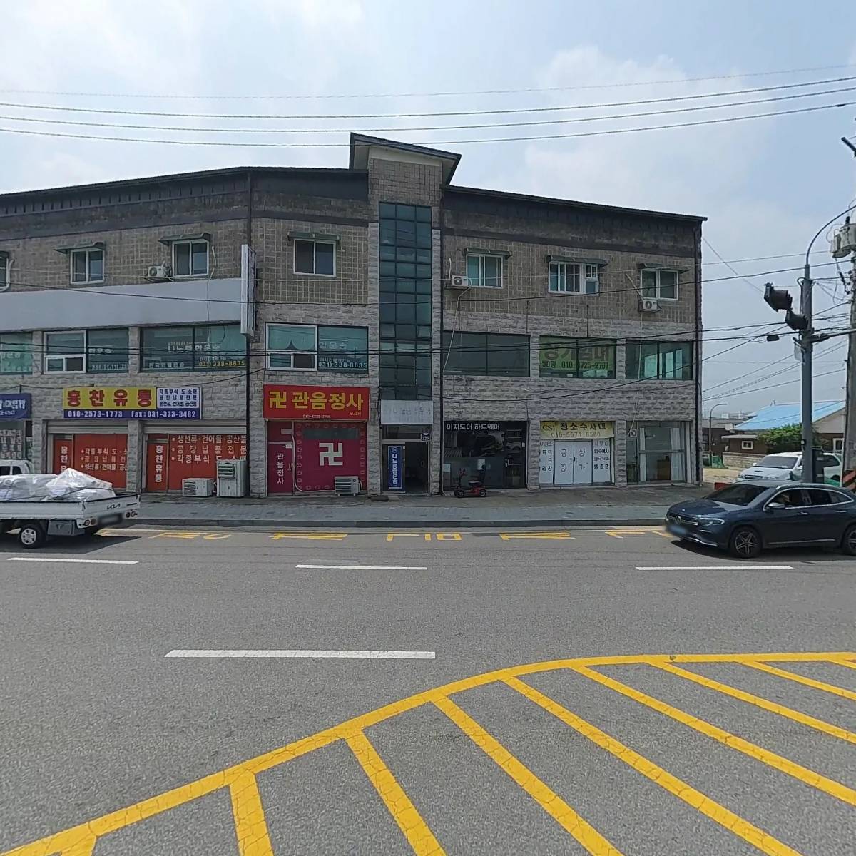 드림화물_3