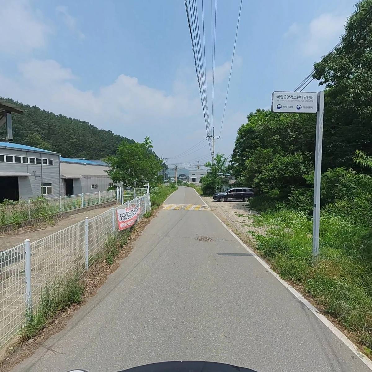 인코리아_2