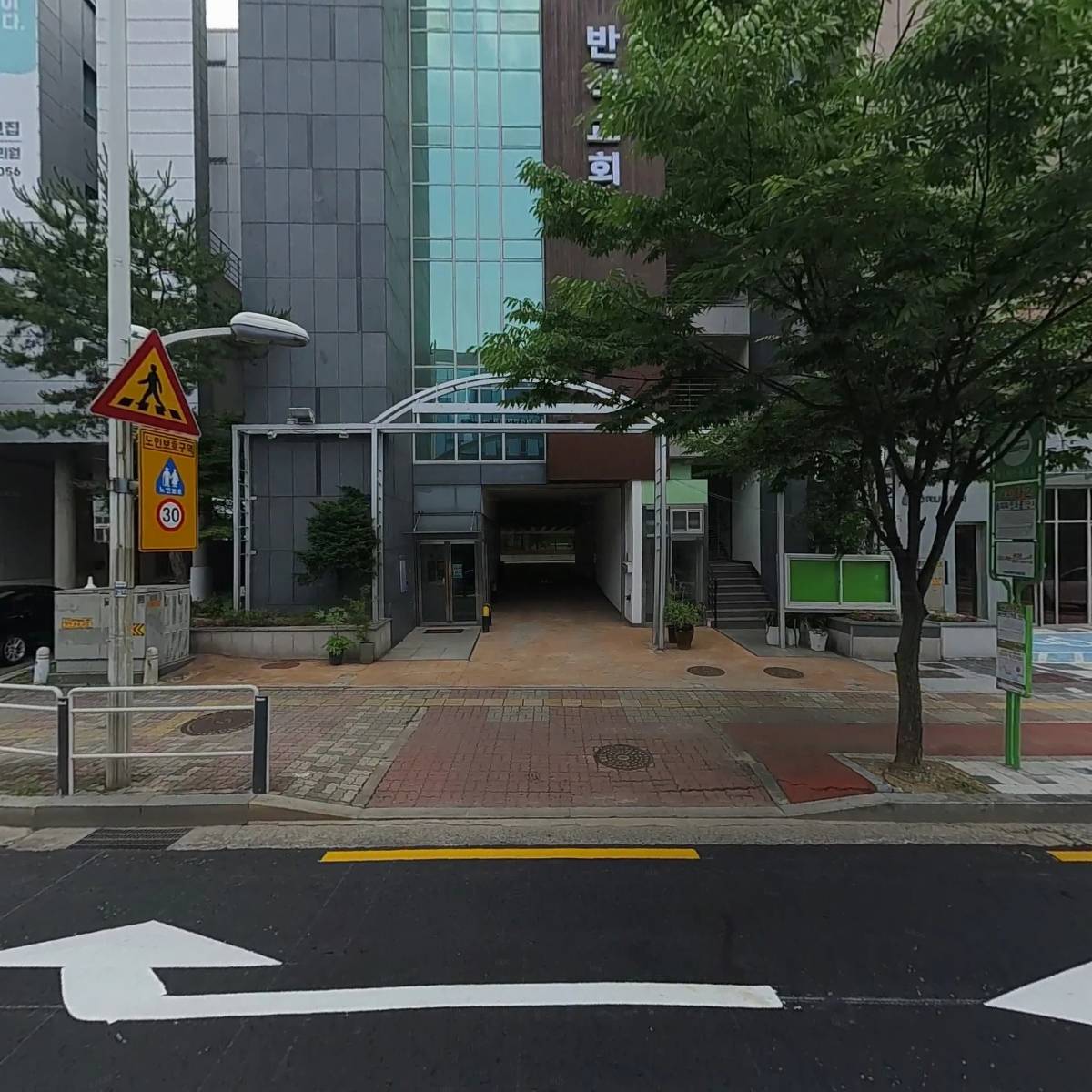 대한예수교장로회예루살렘교회