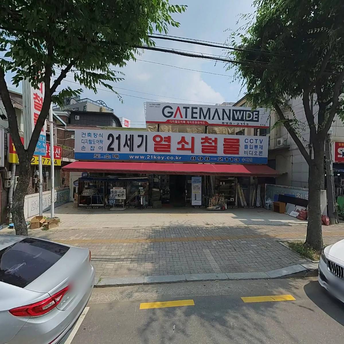 DC도어락