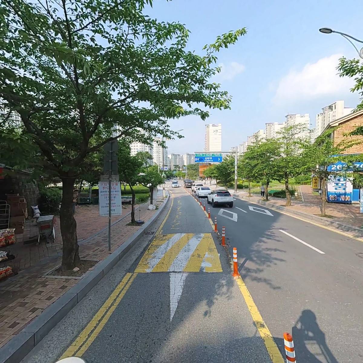 로와스터디카페 성복점_2