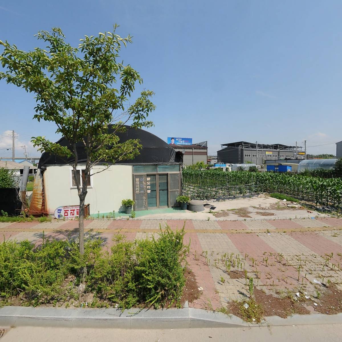해담분재원