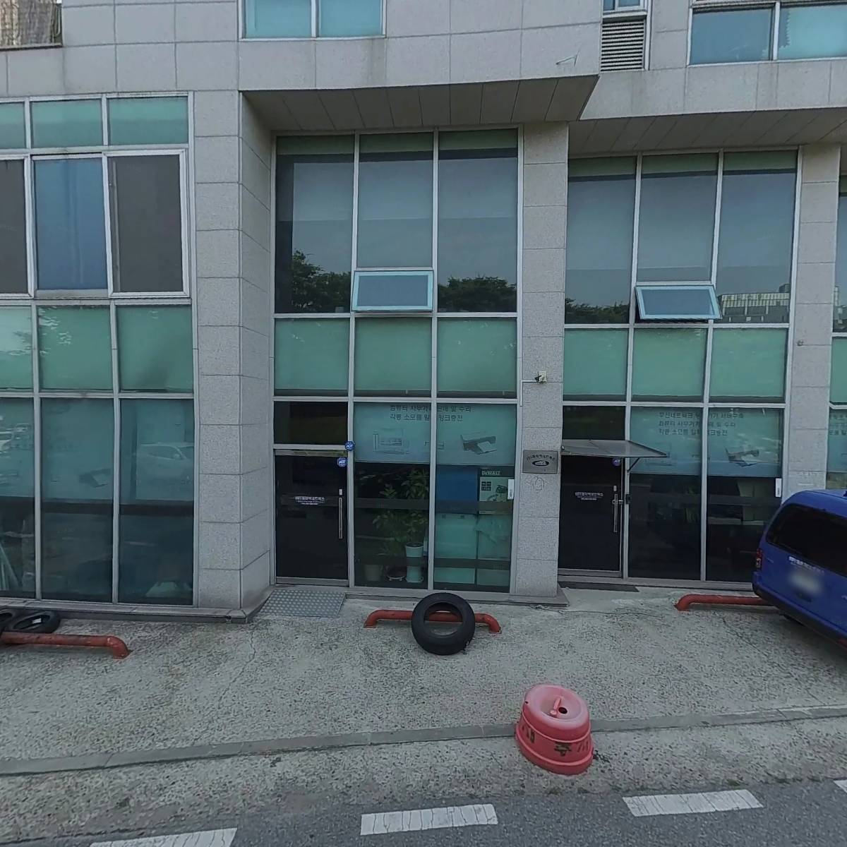 (주)에이텍네트웍스