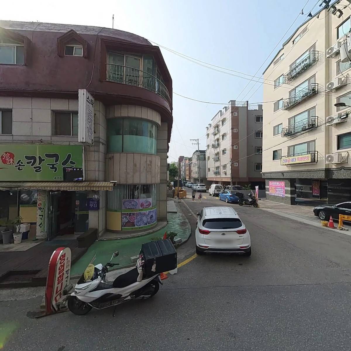 티파니롤김밥전문점