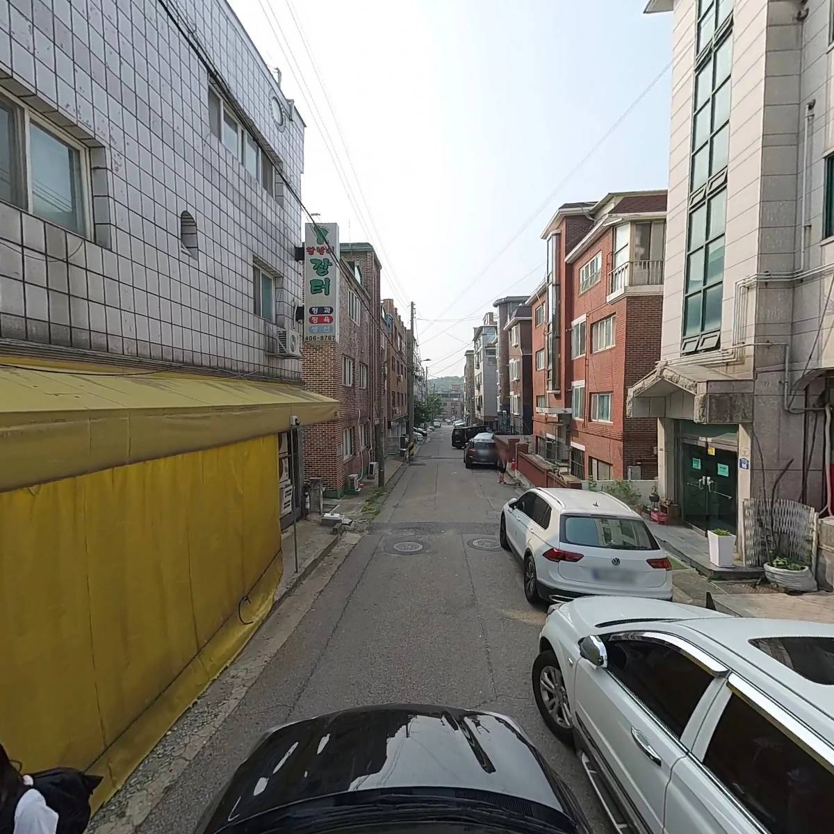 주식회사 미닝에코_4