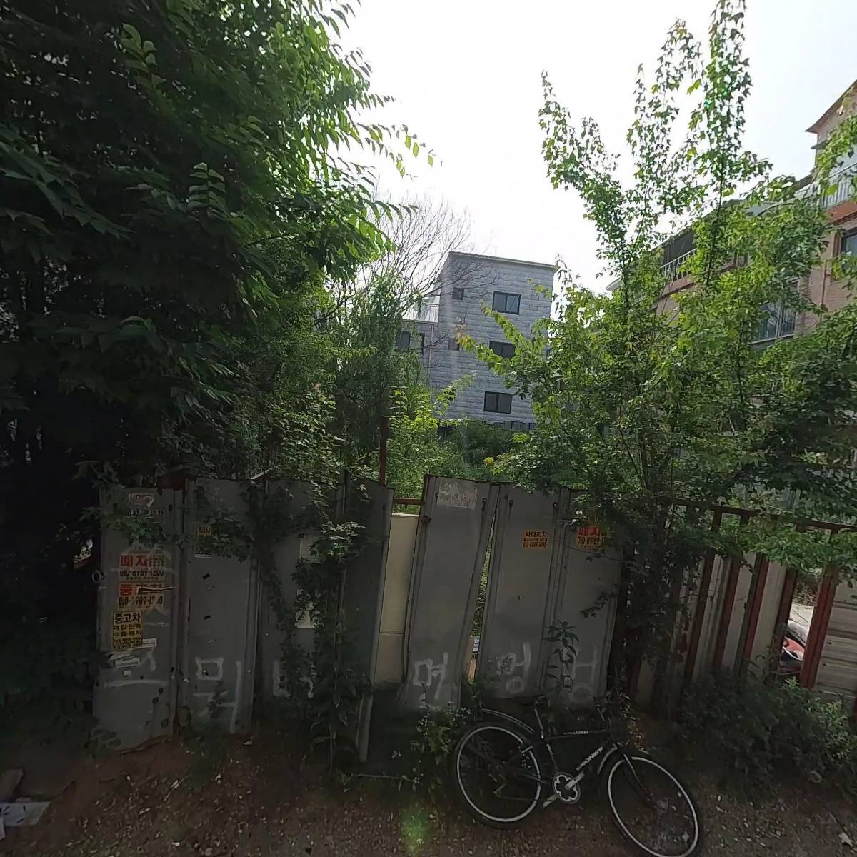 오엠알(OmR)