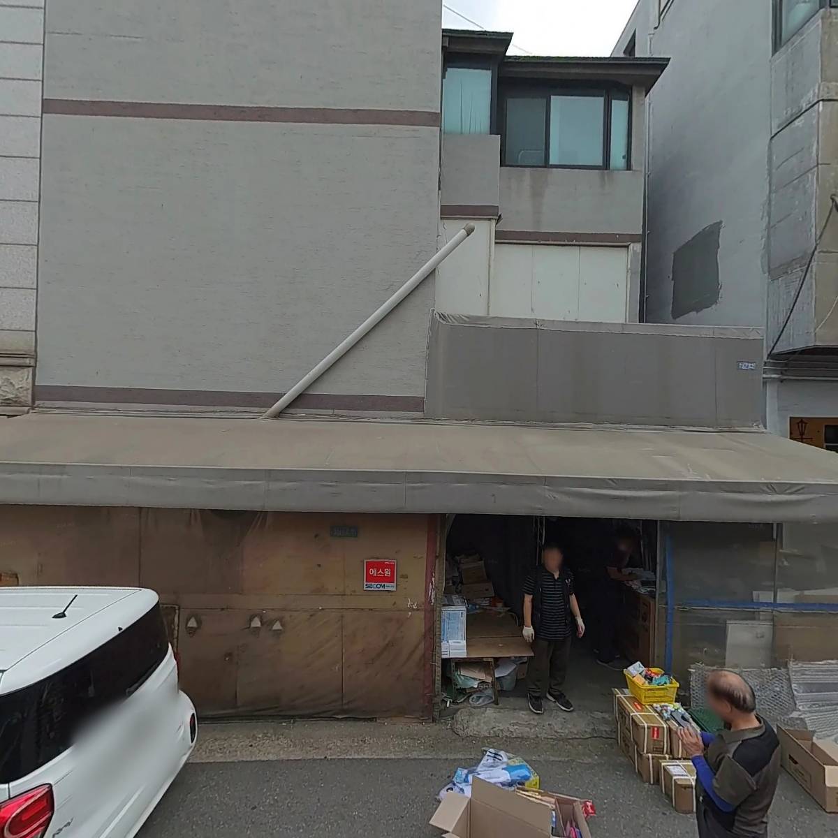 현문구사