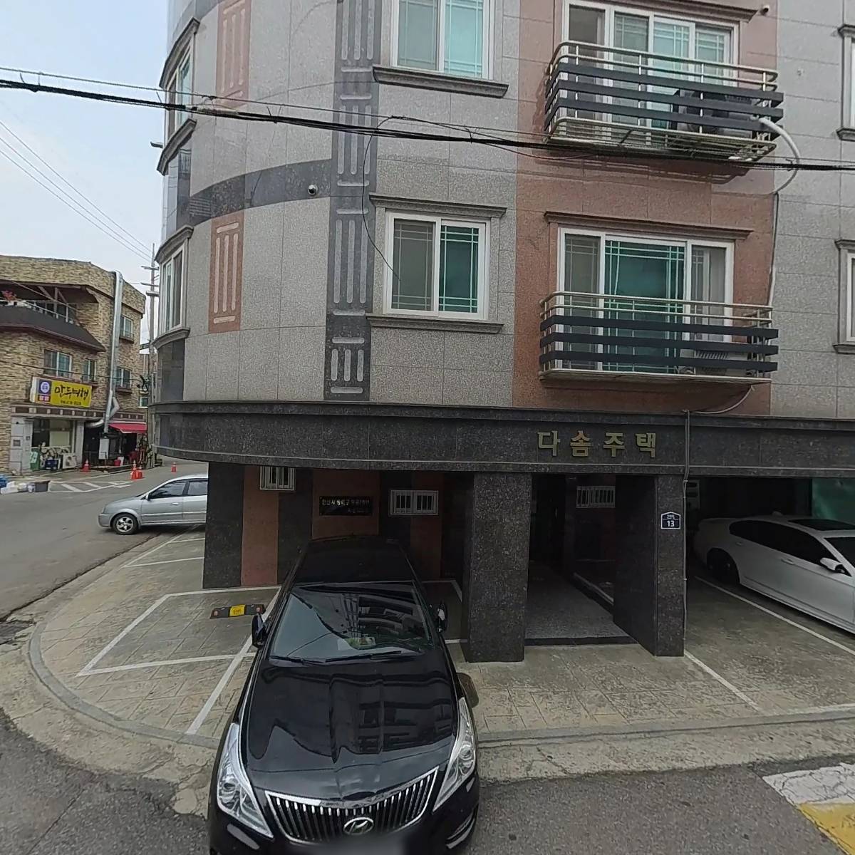 장보고 할인마트_3