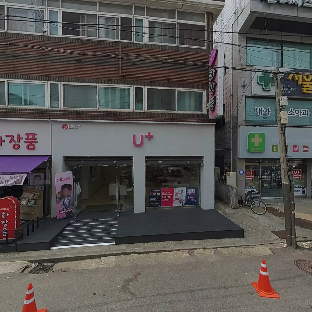 (주)거인쇼핑_3