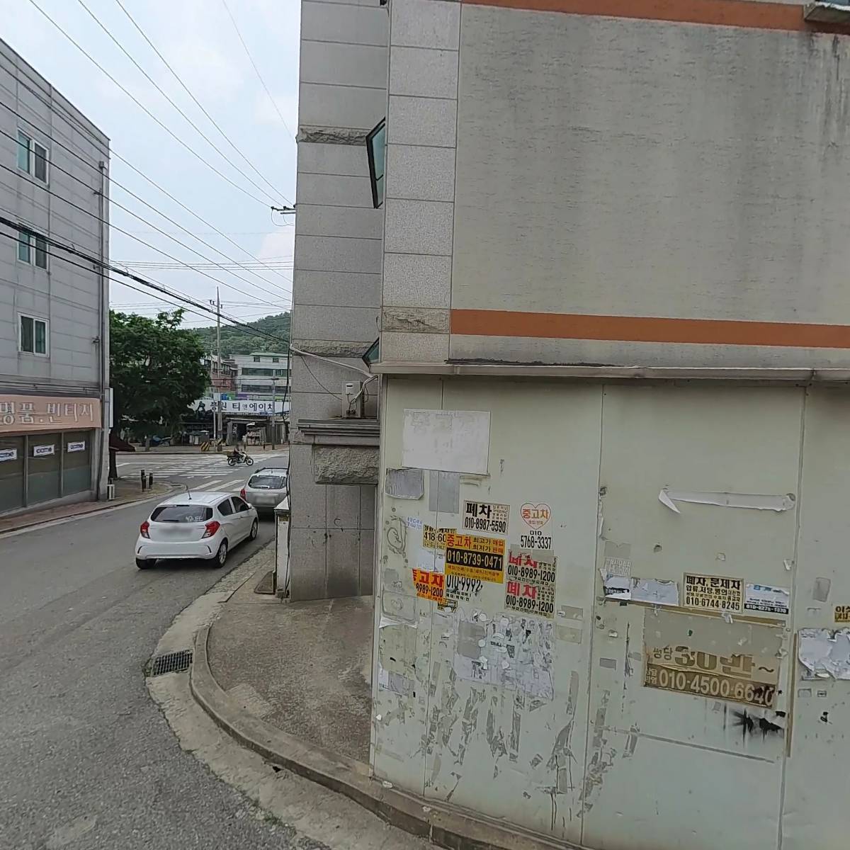직영액자