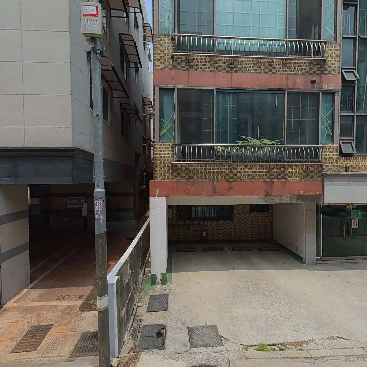 순복음행복한교회