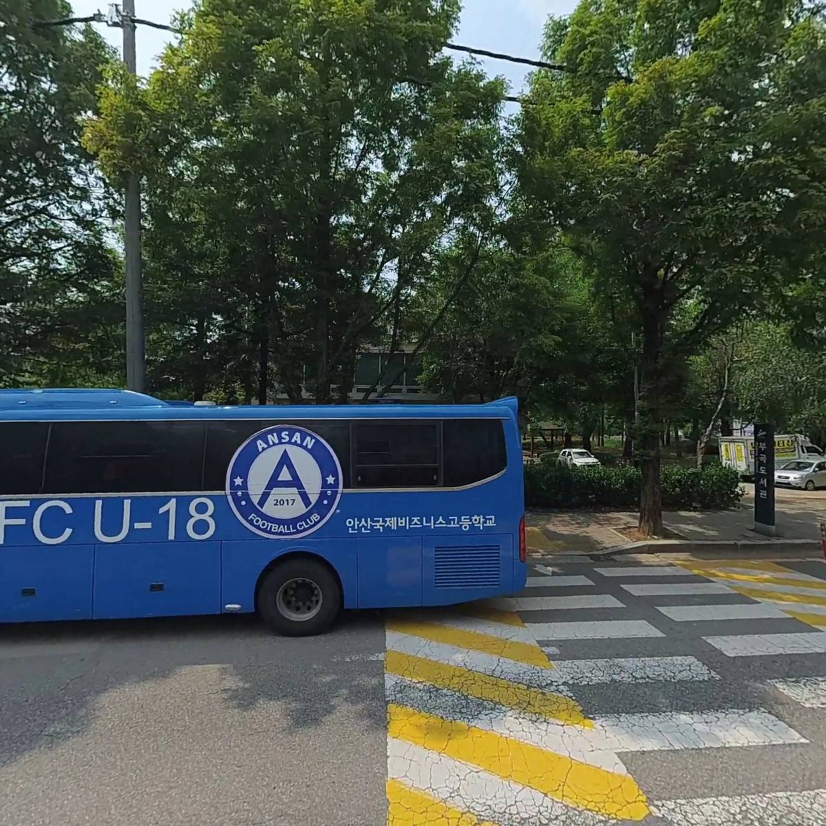 안산시상록구자율방법연합대(부곡지대)_3