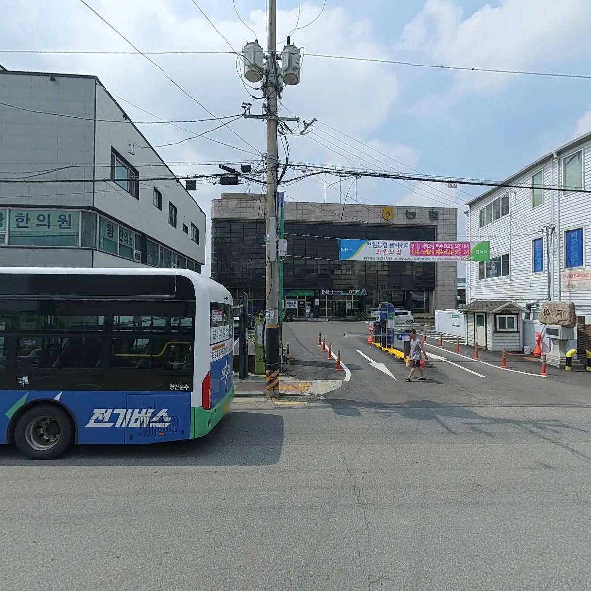 천현농업협동조합_3
