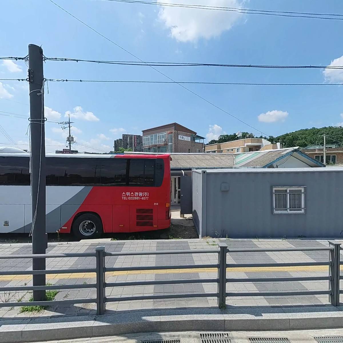 제마르