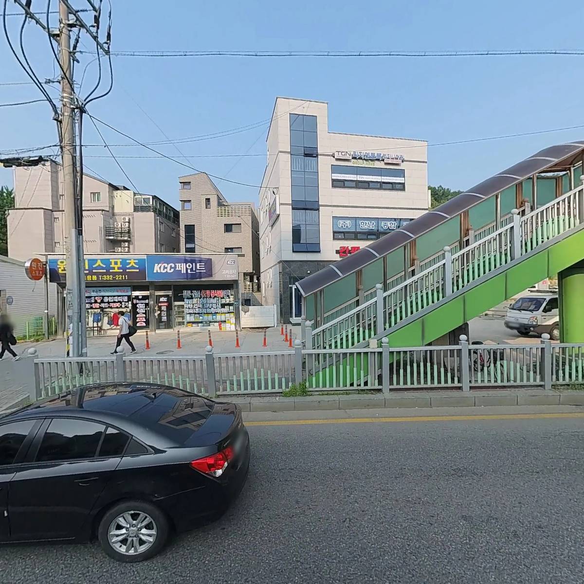 주식회사 고담피앤나인