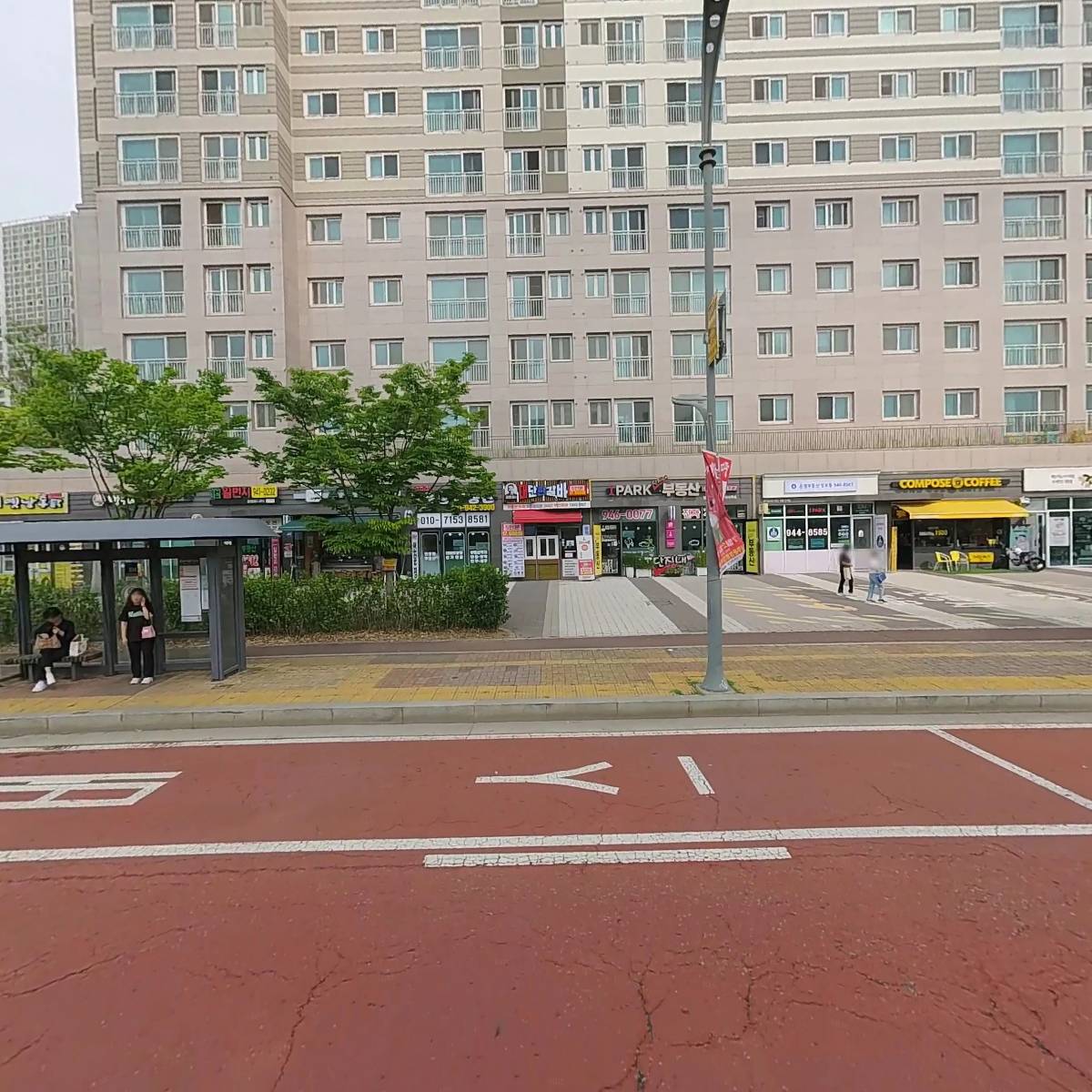 이화영어최상위수학