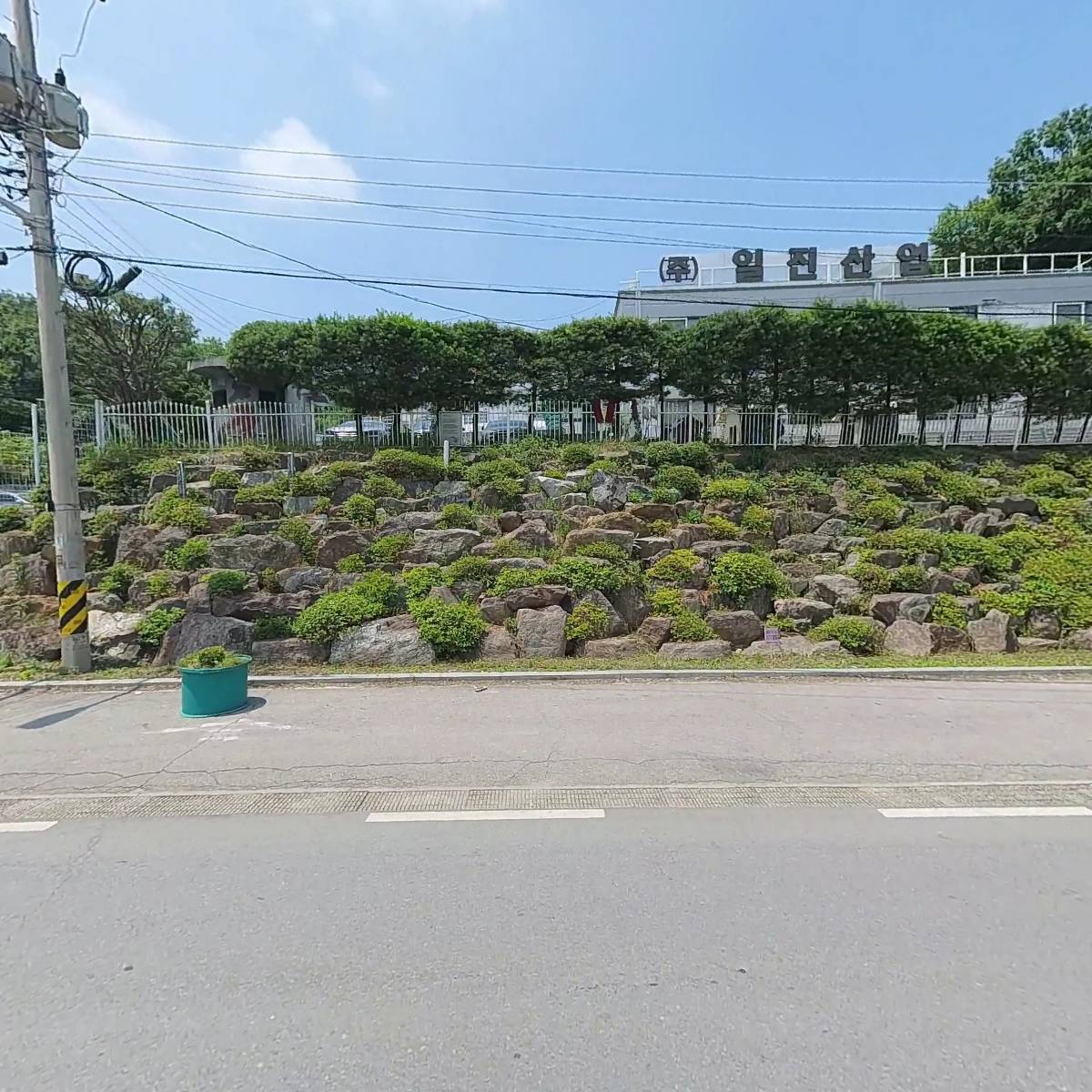 일산ENG_3
