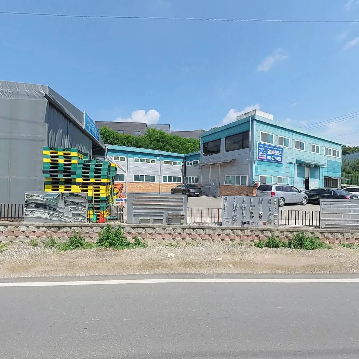 코리아핫픽스_3