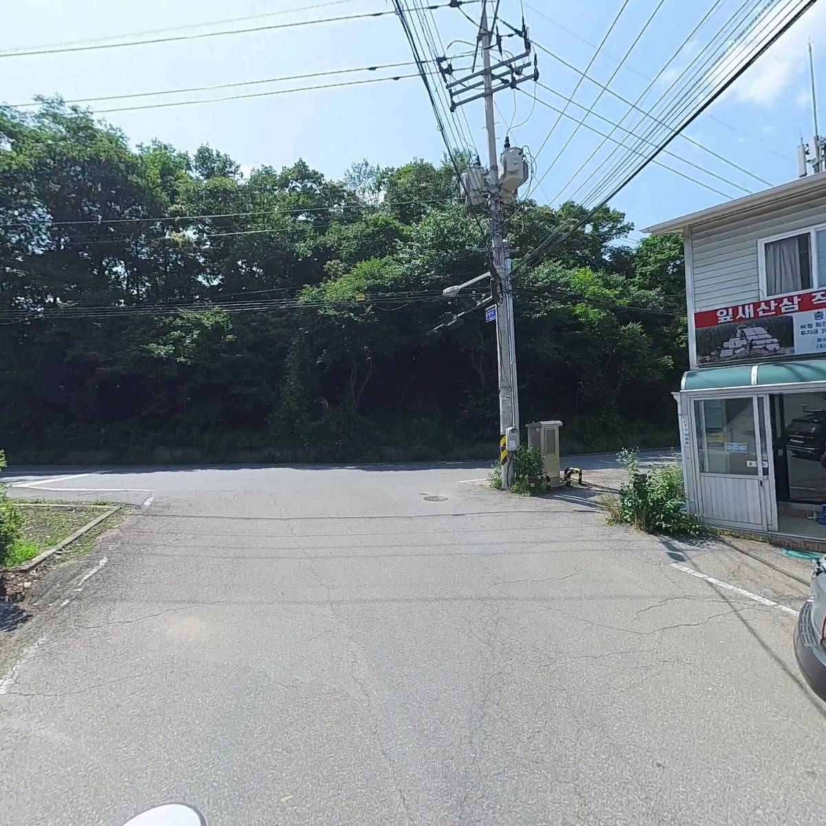 태성전자_2