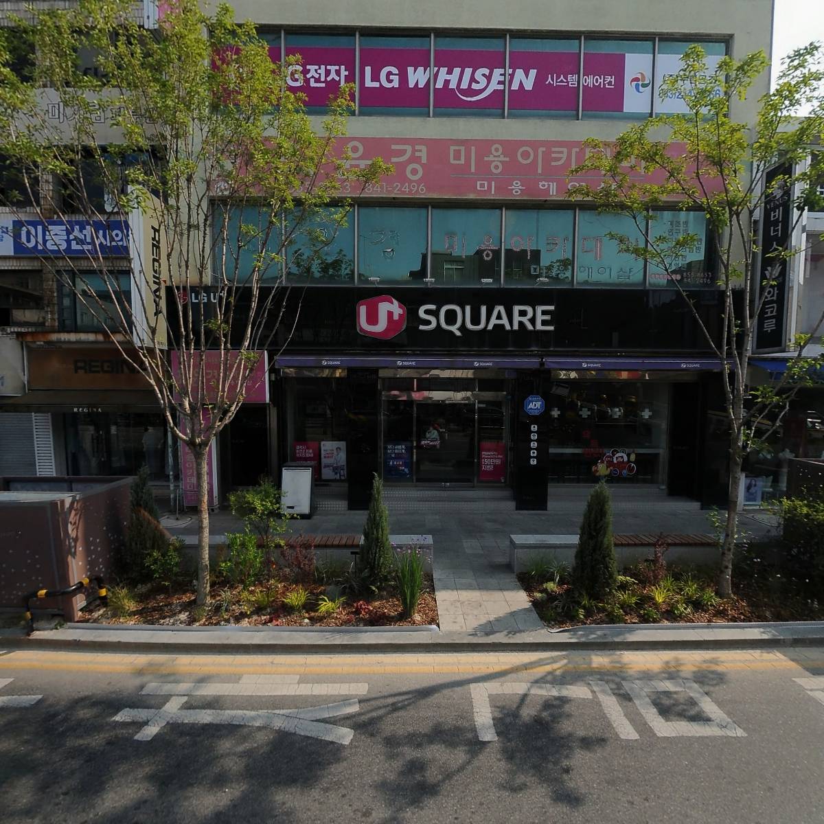 (주)무한공조