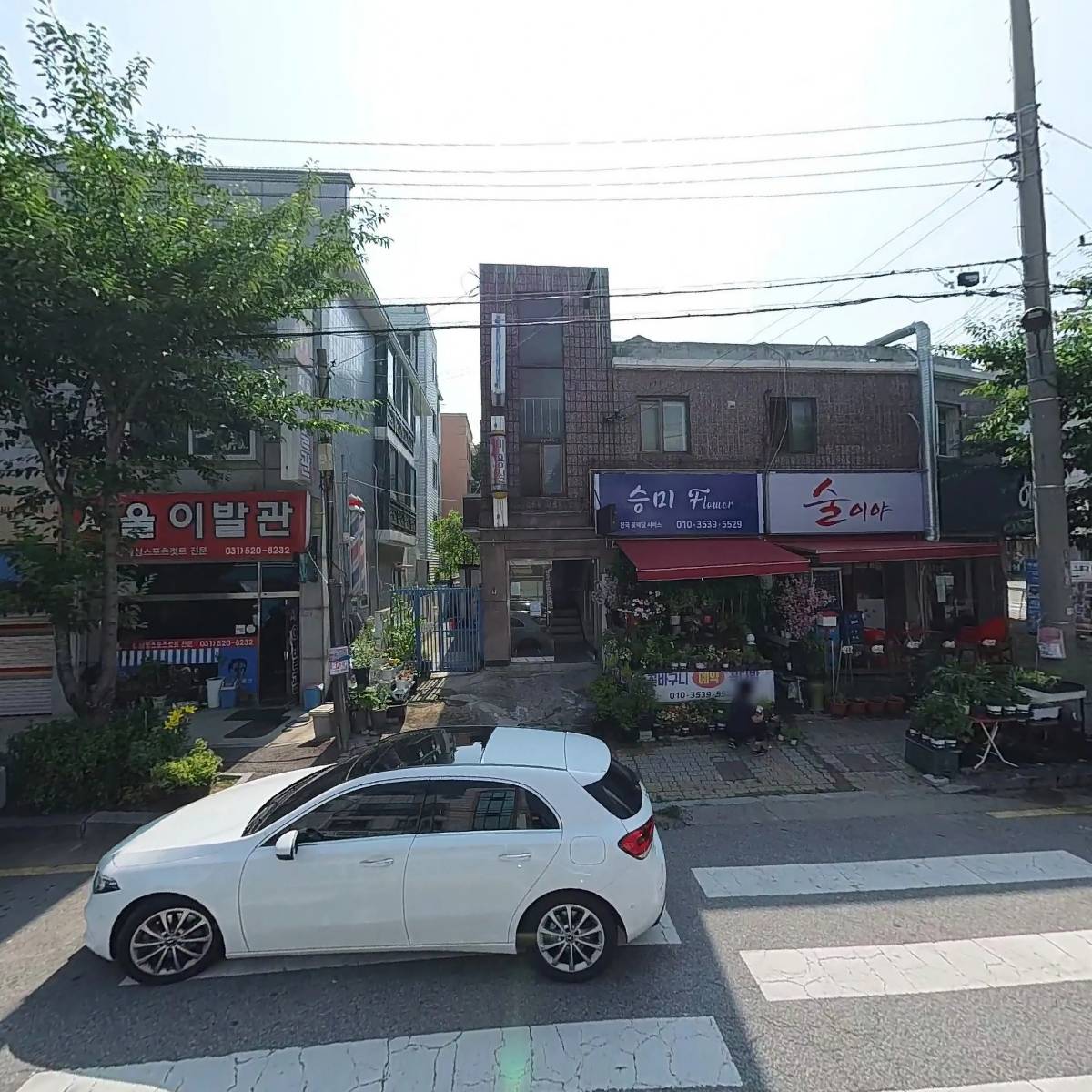 헤어일번가_3