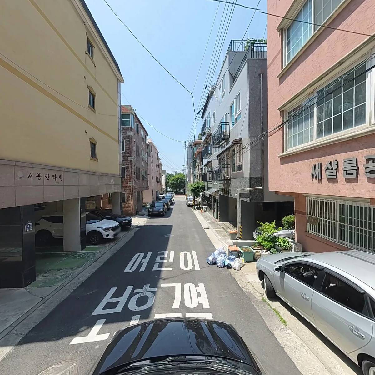 위즈피아공부방_4