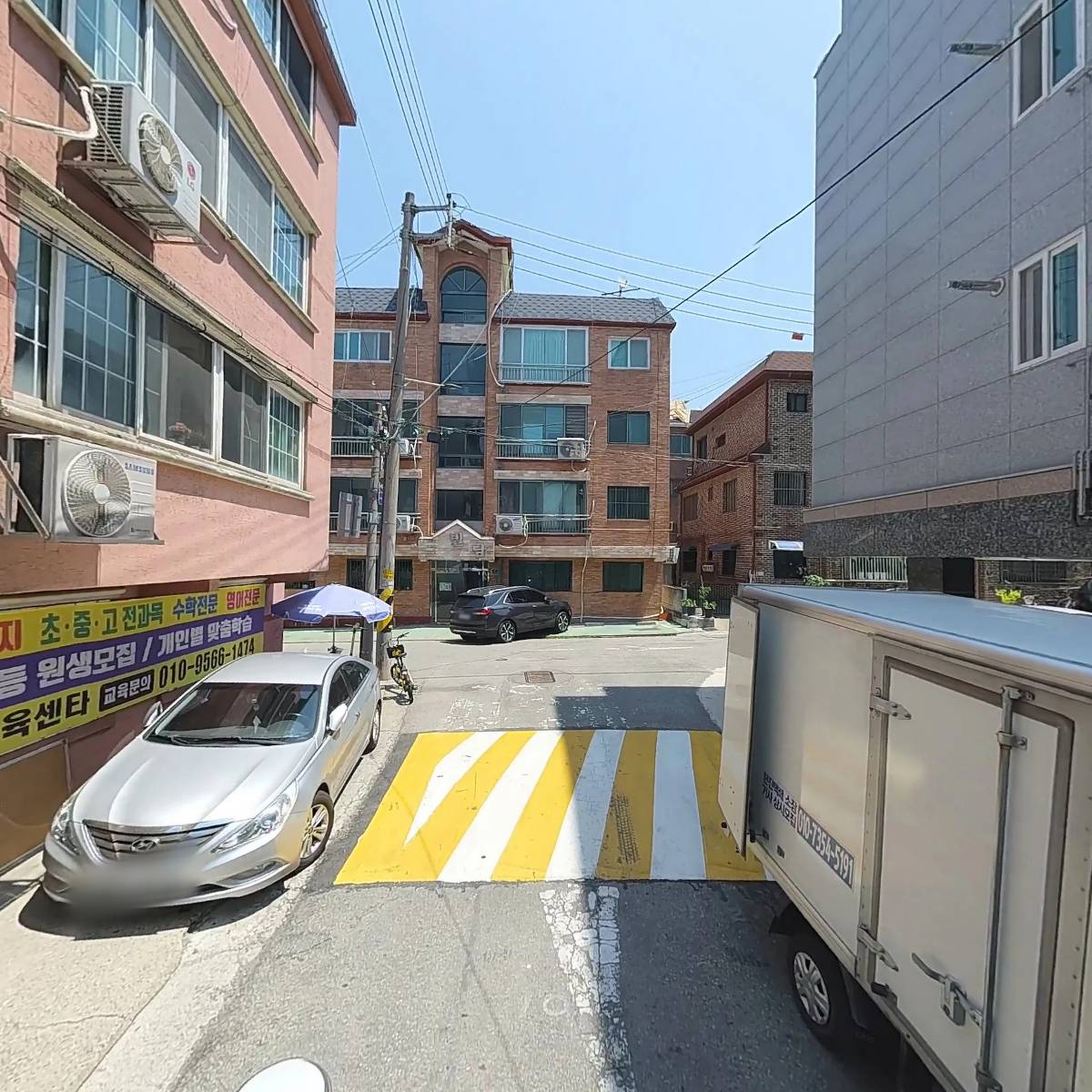 위즈피아공부방_2