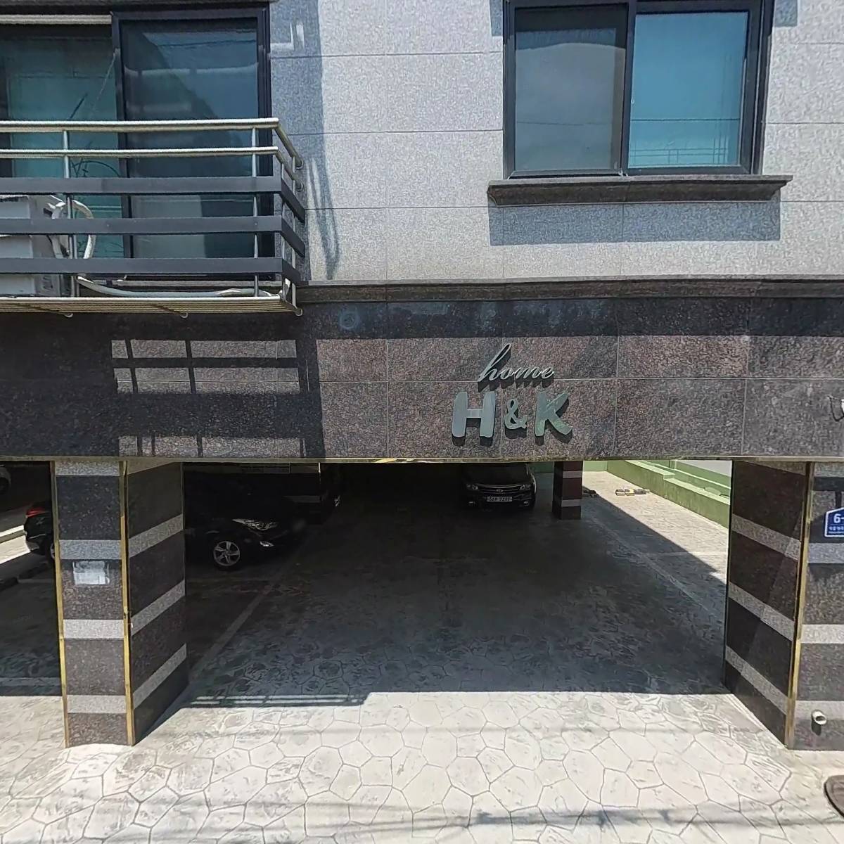 손병남_3