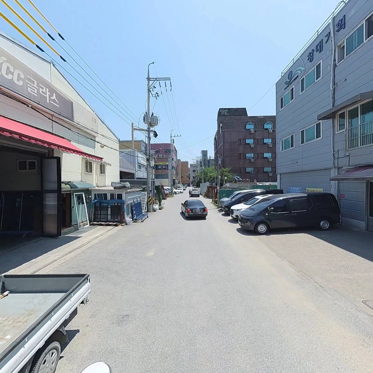 현창종합건설주식회사_2