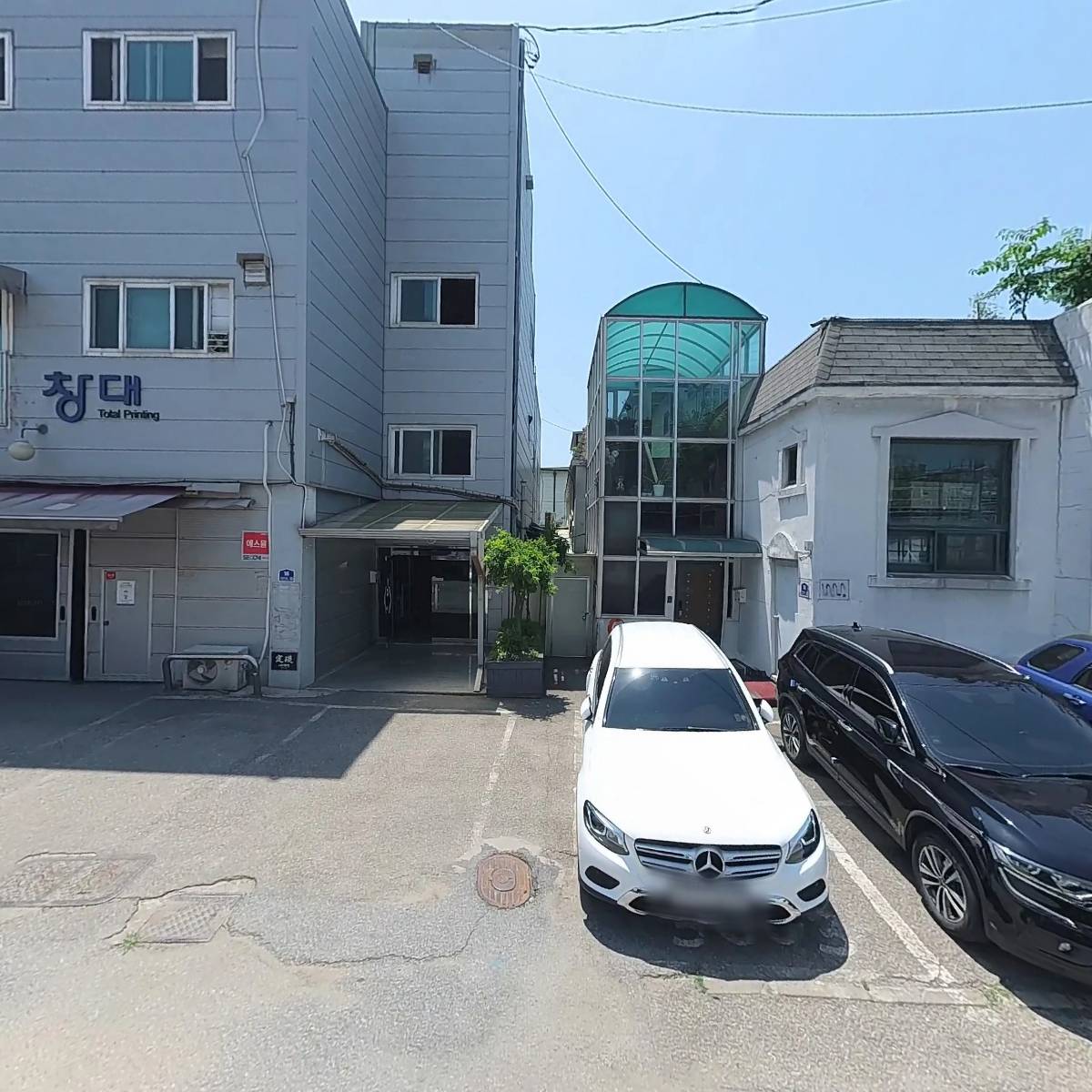 현창종합건설주식회사_3