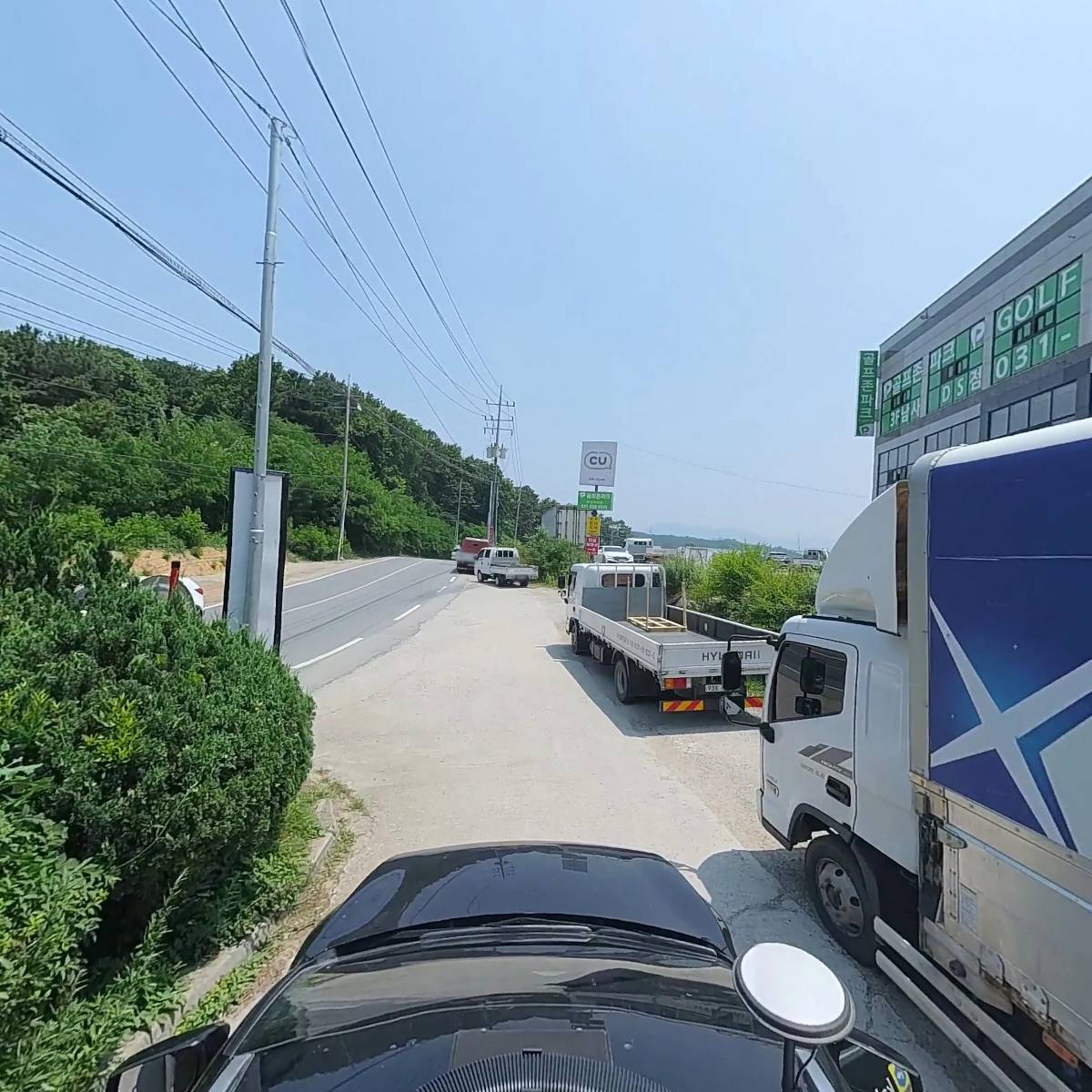 이성건설(주)_4