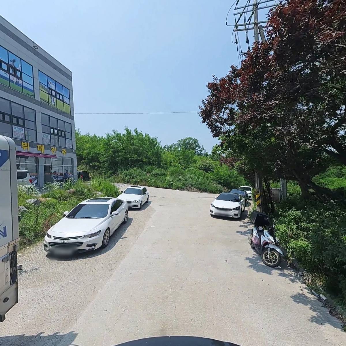 이성건설(주)_2