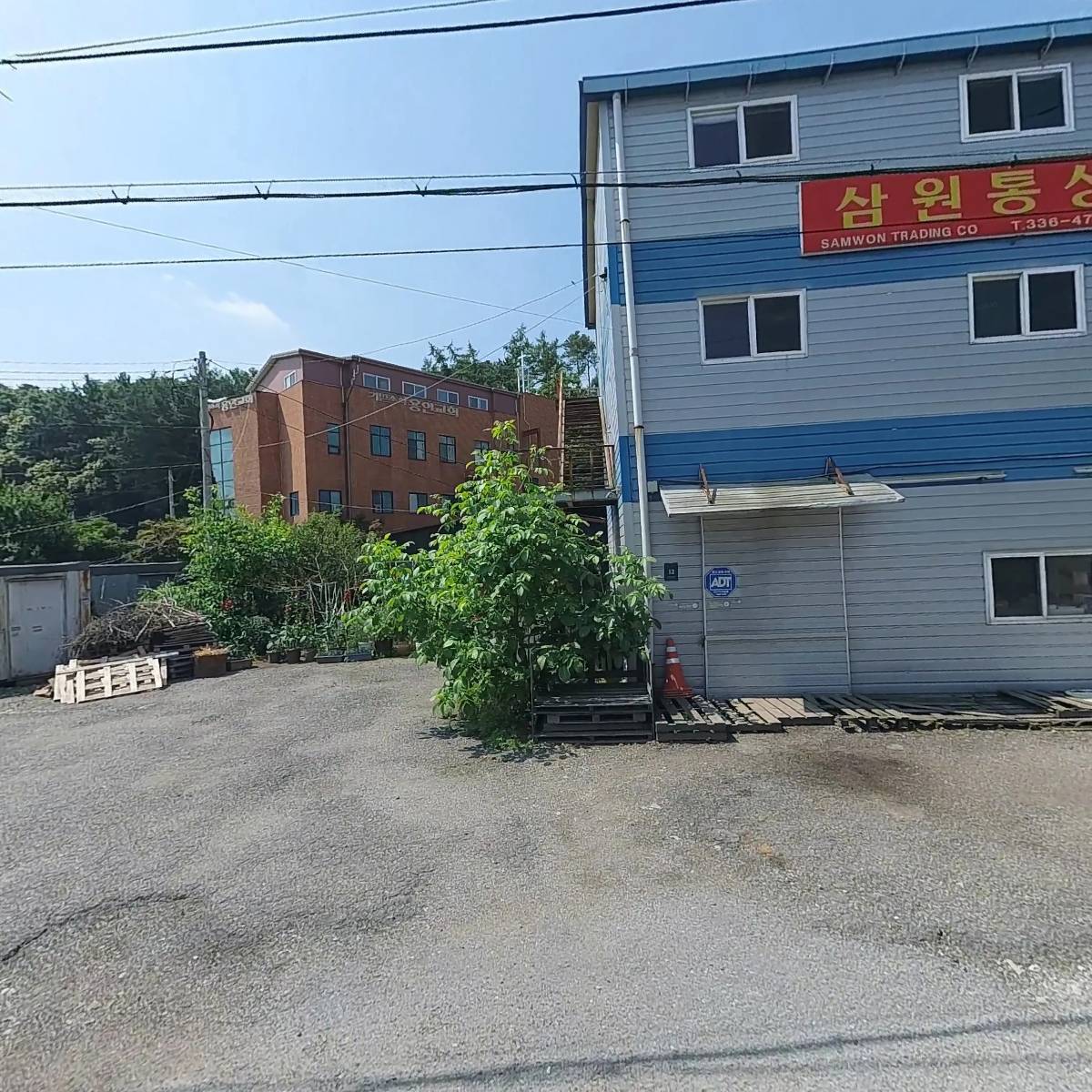 곽두리쪽갈비고림점