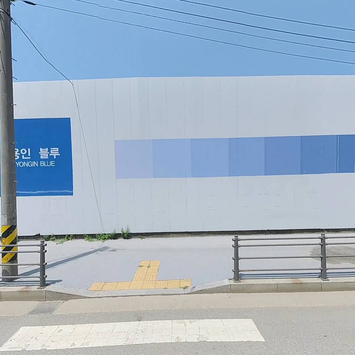 축구매니아