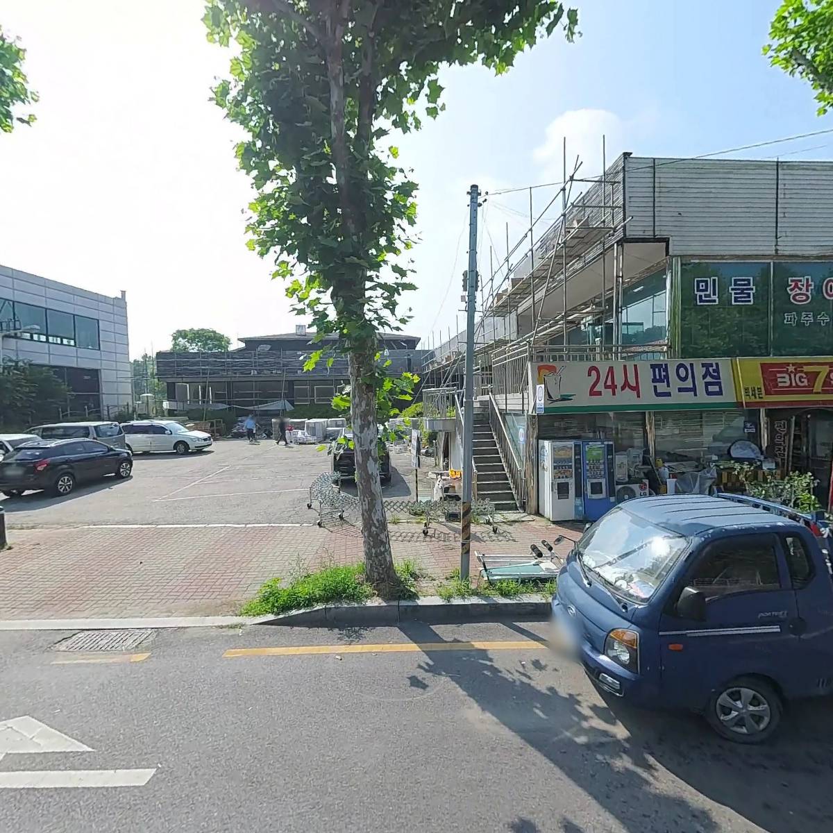 파주 수평선