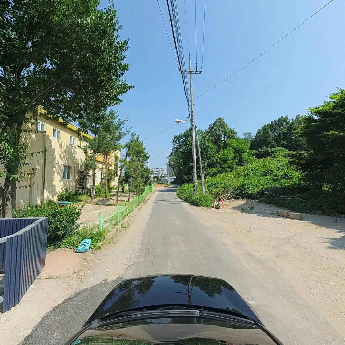 주식회사 대성종합개발_4