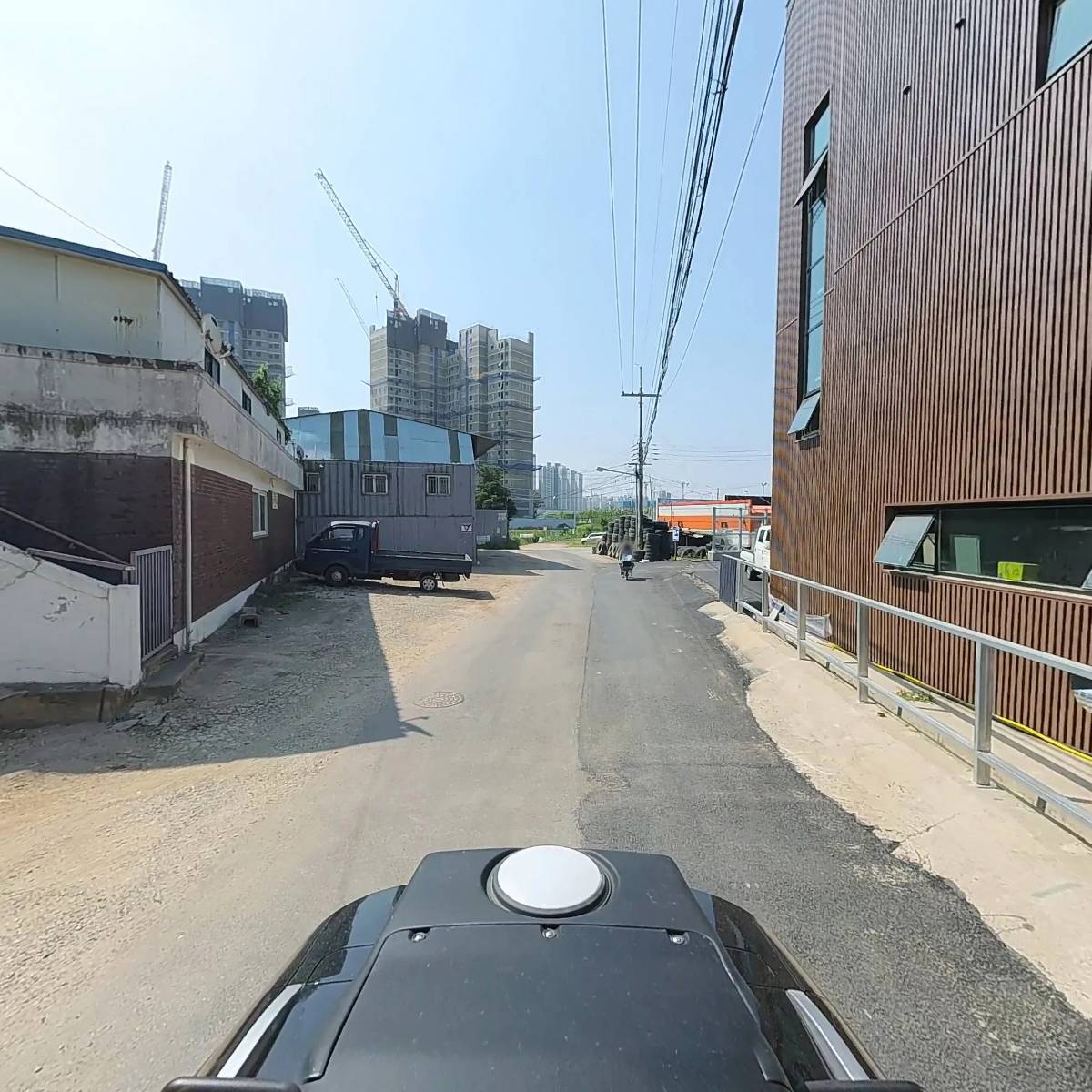 주식회사 대성종합개발_2